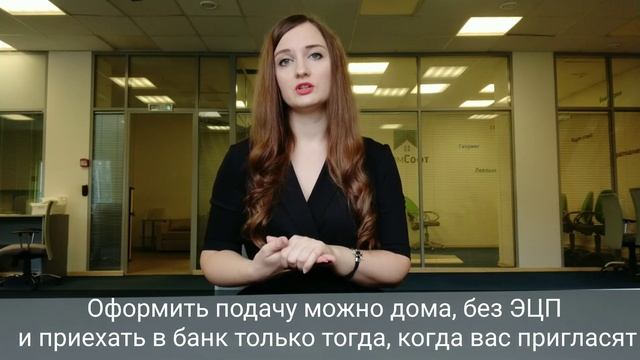 Как открыть ип БЕСПЛАТНО - [Узнай за 4 минуты]! | Онлайн школа Терра