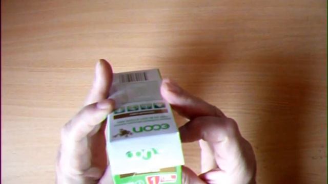 Энергосберегающая лампа на 25 Ватт ECON