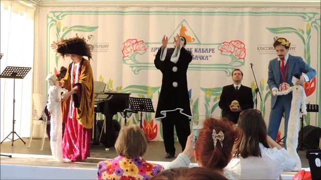 Маленький креольчик. Вертинский. Ренат Шавалиев.