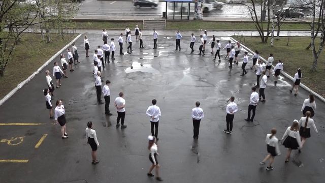 Вальс победы 2022 ХТЭТ