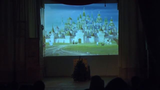 СКАЗКА от учителей Вовка в тридевятом царстве лицей 1574 ОП2 бывшая 175 г  Мос