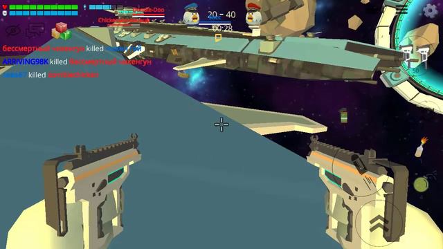 что я хочу добавили Chicken Gun новое обновление будет 2.9.0.1