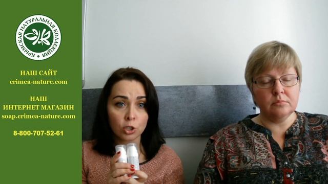 Презентация Коллекции Cremissimo