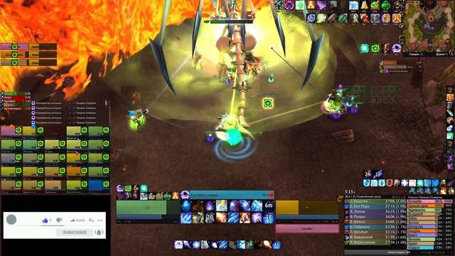 Felmyst - 99% Log Arcane Mage | Burning Crusade Classic
