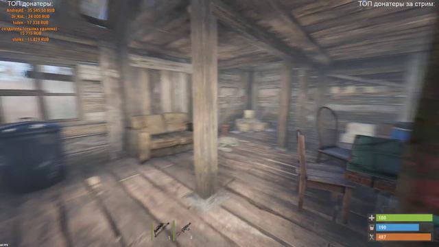 Rust - Город бандитов / Bandit Town! Первый обзор!