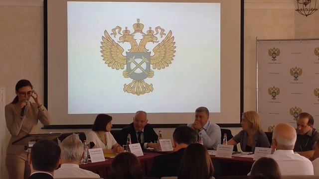 Ростовское УФАС России