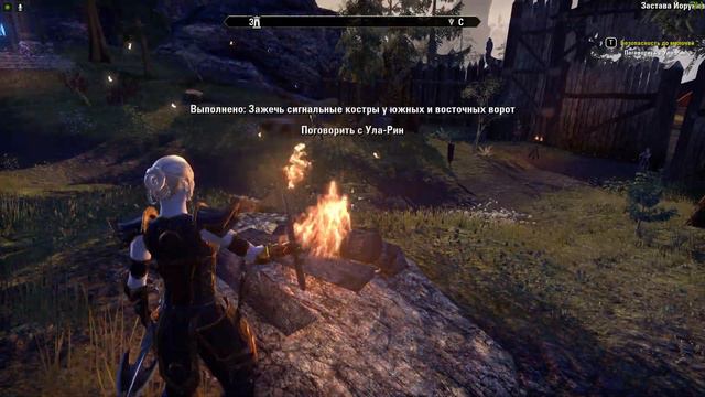 The Elder Scrolls Online #57 (Клинок ночи)