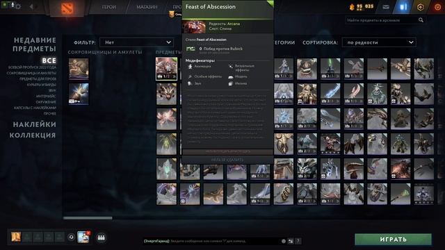 Снежные забавы на замерзшем озере