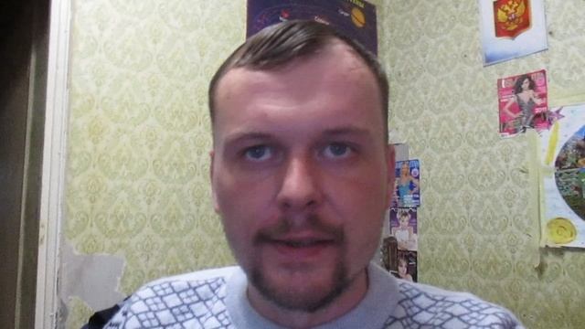 Стих я люблю народ России Дмитрий Сентябрёв