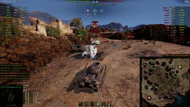 Твп...взвод ик..10 уровень