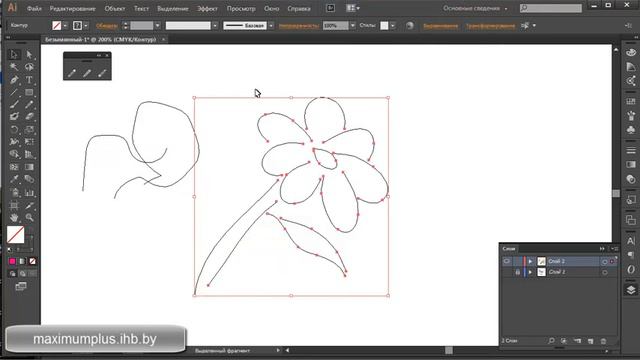 4ac8f3f0b6354394de543b53d877093c