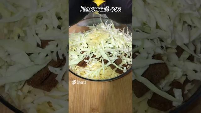 Поваришка Повар