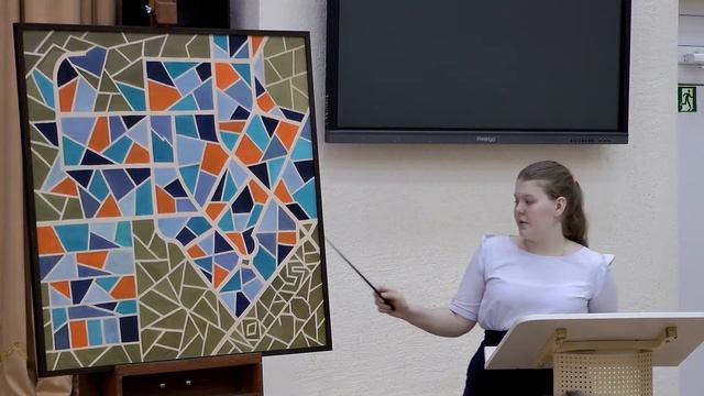 ОФИЦИАЛЬНЫЙ ГИМН МБОУ «СОШ № 13 с УИП эстетического цикла» 2021