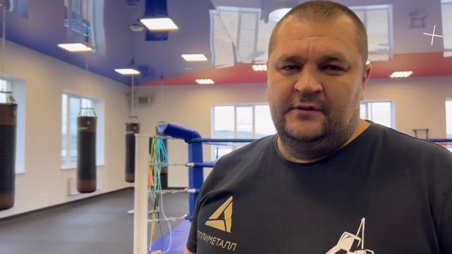 Боксеры в ПУТИ