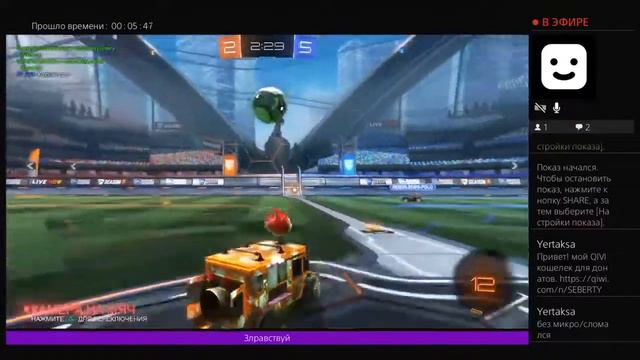 Короче ладно|жду всеж