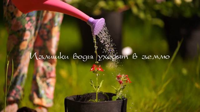 Текстильные горшочки GardenBazar