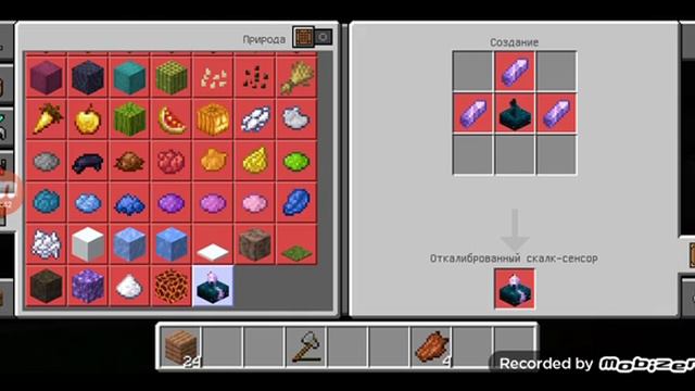 3часть будет на 10 лайков или завтра