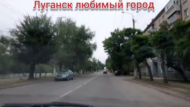 Луганск ЛНР. СРОЧНО Куда летят ЦЕНЫ.Околица. Где отдыхают наши люди.Ясиноватая попадание в школу.