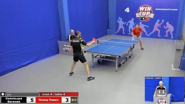 01:30 Сокольцов Евгений (0:3) Плющ Павел  стол 4 ЮГ-4  03.07.2020