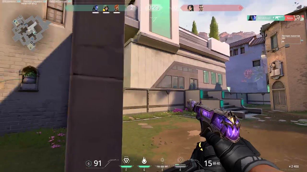 кто свинью режет?