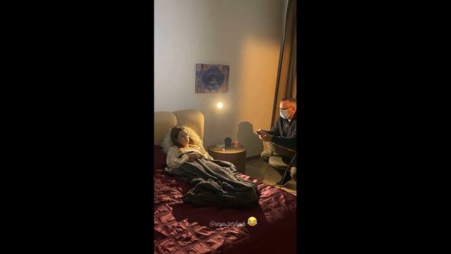 Радостное утро