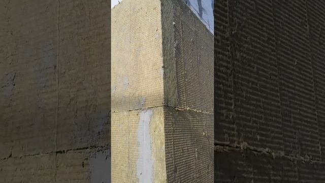 Утепляем газоблок. Июнь 2017