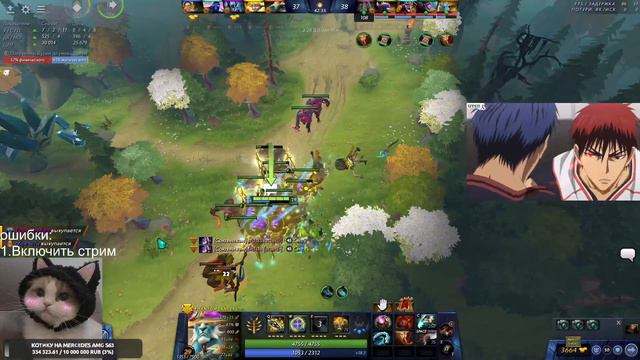 ВАЙТИЗИ ЧИТАЕТ МЫСЛИ? Сколько стоит мама котла?