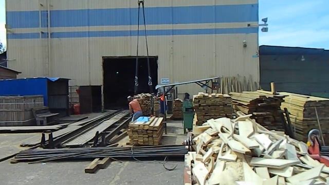 Как Сделать с Радостью