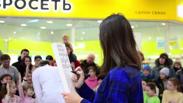 Научное шоу и праздник сладкой ваты в ТРЦ «Коллаж» | Кострома 2015