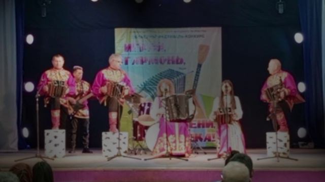 Петровск, играй гармонь звени частушка 
