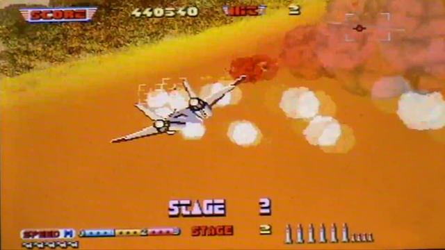 Nintendo 3DS: Afterburner II - SEGA.