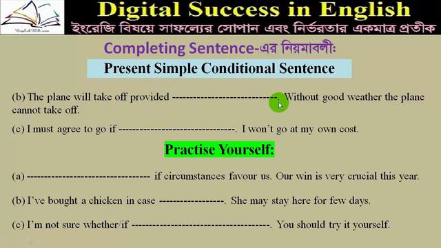 Completing Sentence: Present Simple Conditional Sentence (Part-4)