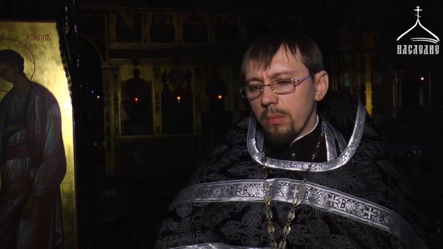 Слово о молебном чине Пассия и об Искуплении