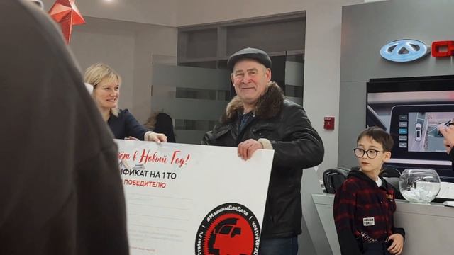 Повезет в Новый год! CHERY — 18 лет с Вами по пути!