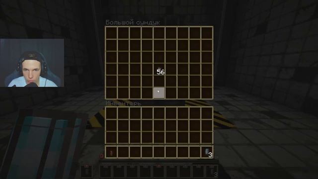 ПРОХОЖДЕНИЕ КАРТЫ В МАЙНКРАФТ 