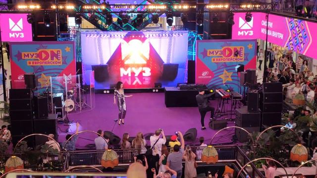 Султан ураган Тц Европейский Москва