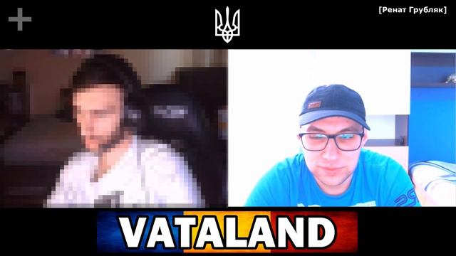 Разговор с арменином из США про Великую Армению и Карабах