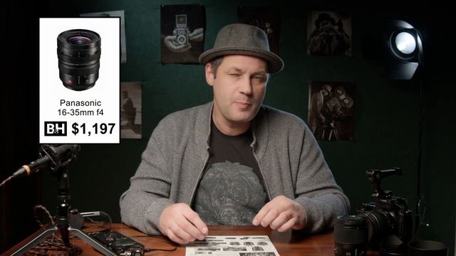 Объективы на Panasonic / L-mount