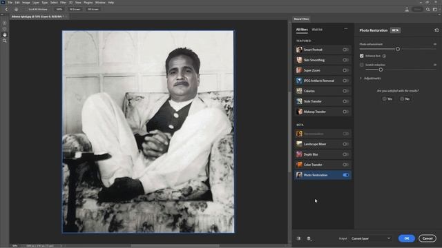Photo Restoration Filter In Photoshop