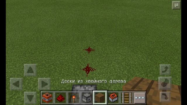 Ядерная бомба В майнкрафт без модов