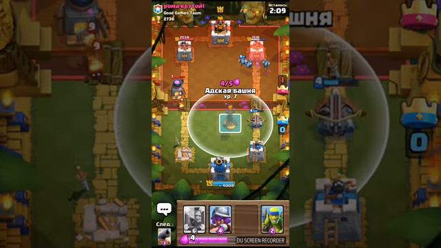 Пвп против брата #4 играли картами из планового сундука