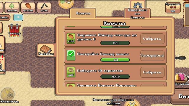 Почему я это делаю?