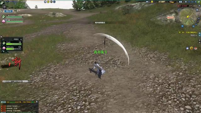 Moonlight Blade! Знакомимся с китайцем! Прямая трансляция Revelation online Javys stream