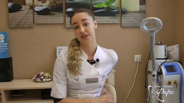 Салон красоты «Фифа» в Подольске. Советы мастера. Использование скрабов