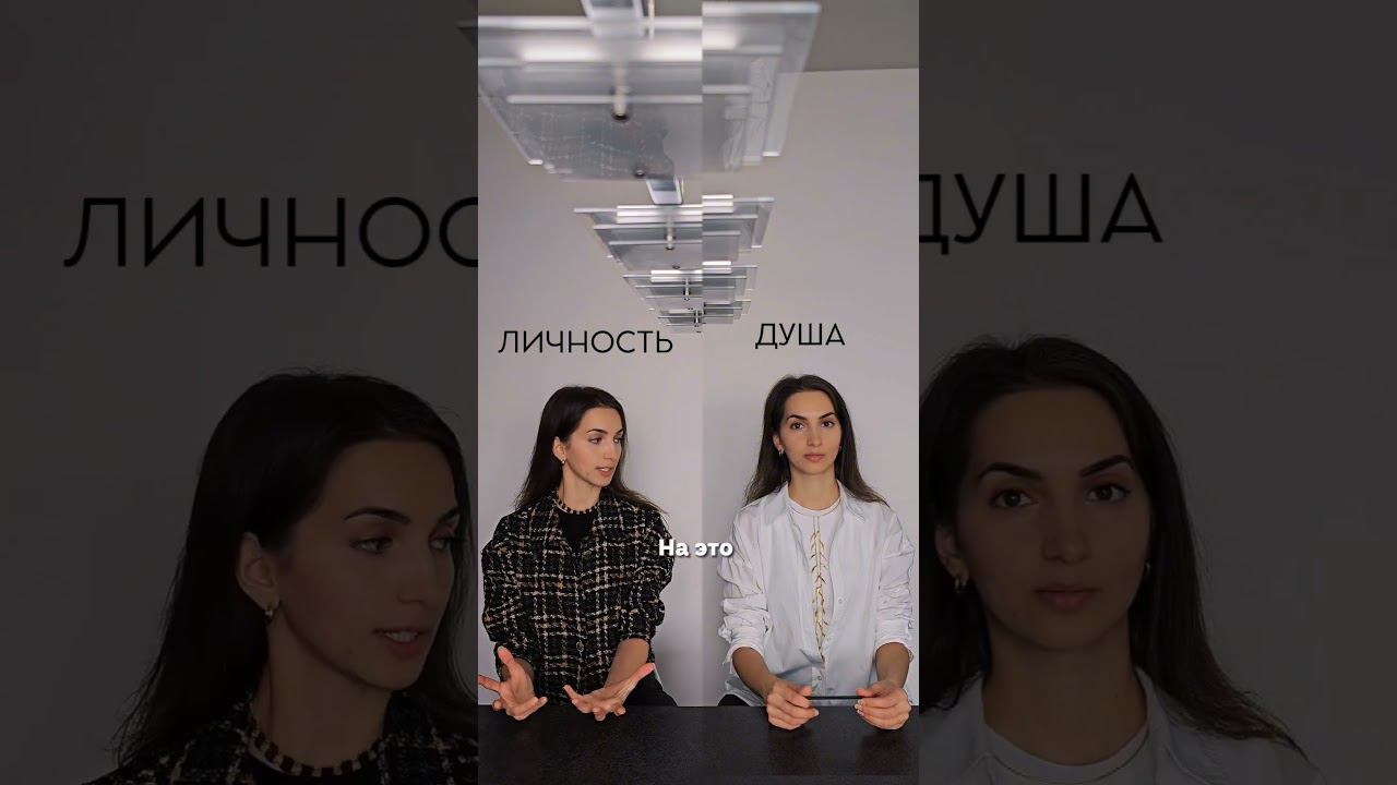 что мешает помогающим практикам зарабатывать больше?