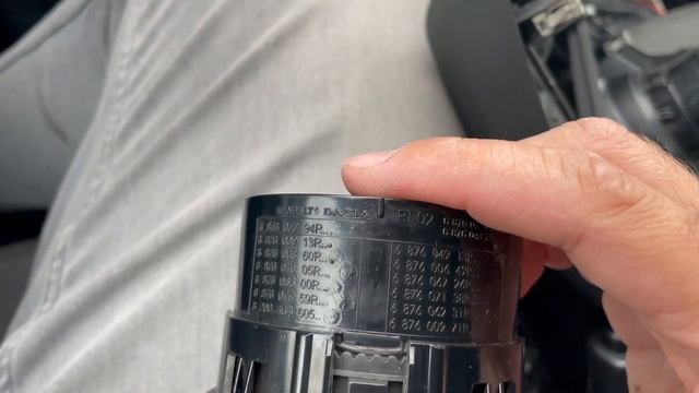 Ритм уборки