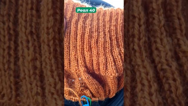 Новый процесс, жилетка с пряжи Ализе Реал 40, медного цвета, регланом сверху.