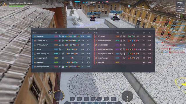 Играю в Танки Онлайн. Первый заход. Тесла + Диктатор в контроле точек.