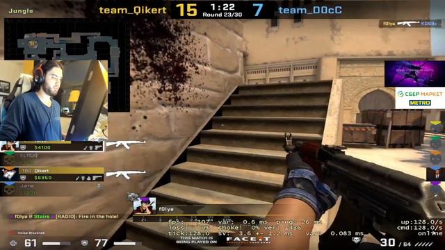 вероятность равна 0,00001% как? #fpl #vp #Jame #виртуспро