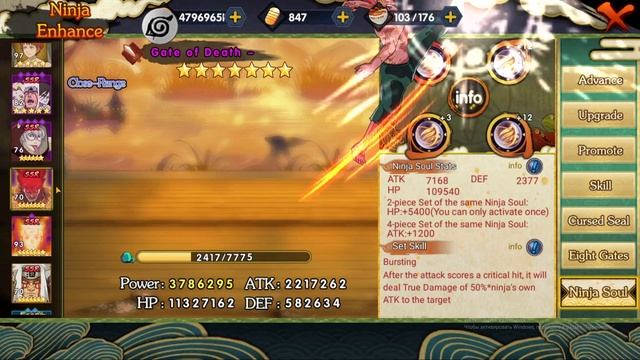 Legendary Heroes Revolution: Обзор аккаунта 97 лвл